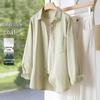 Женская стираная хлопковая рубашка-overshirt с лацканами IHIMI