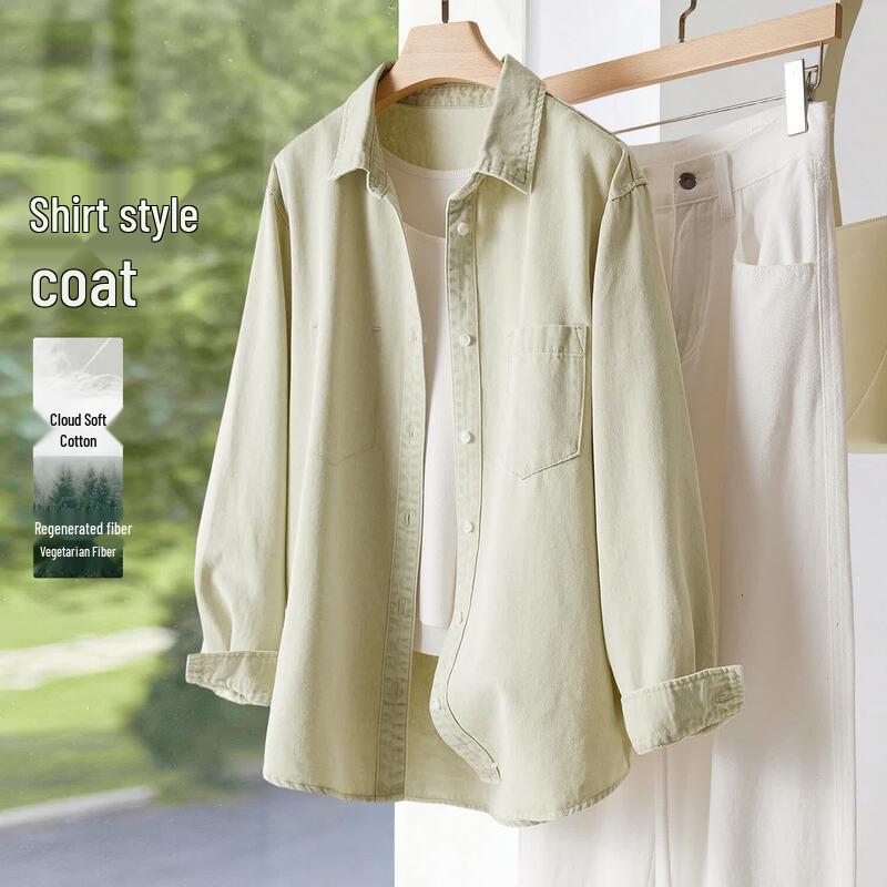 Женская стираная хлопковая рубашка-overshirt с лацканами IHIMI
