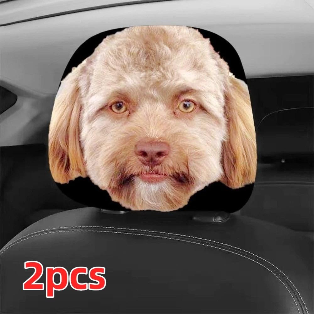 Cartoon Car Headrest Covers Exaggerated Car Seat Headcover Car Pillowcase Gift for Car Lover