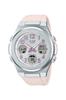 [Casio] Baby-G G-MS Radio Solar Watch MSG-W610-4AJF Women's Mute Pink