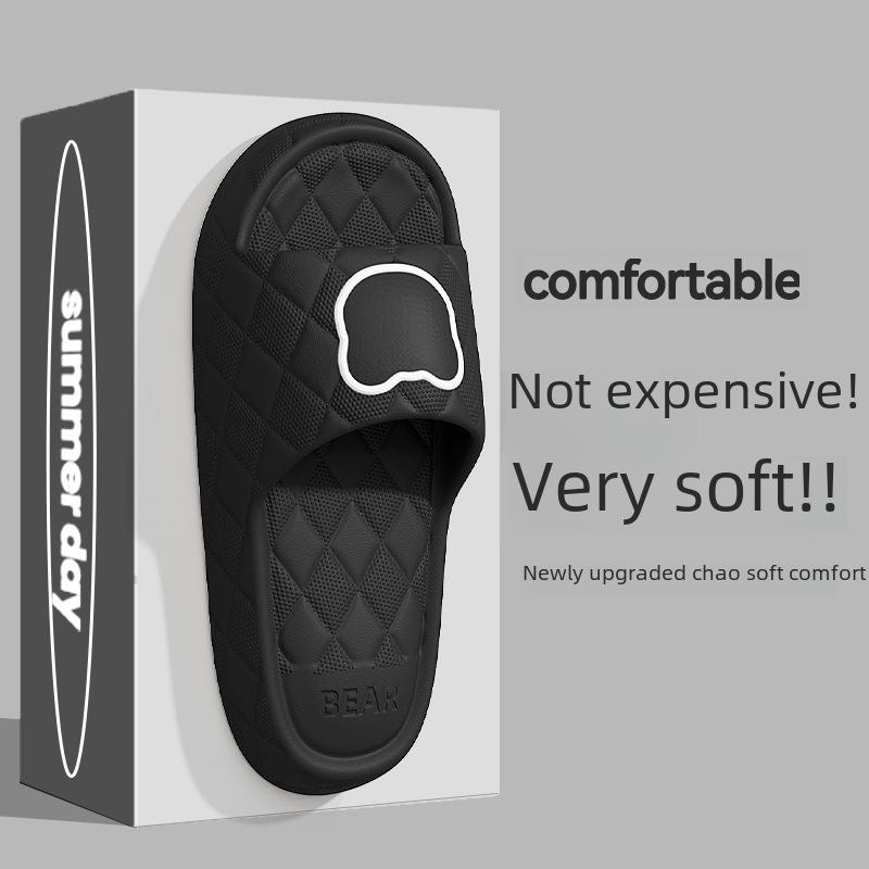 Нескользящие домашние тапочки из ЭВА для мужчин и женщин - Толстая подошва, Дезодорирующие летние шлепанцы
