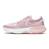 Nike Женская модель Joyride Dual Run Echo Pink CD4363-601