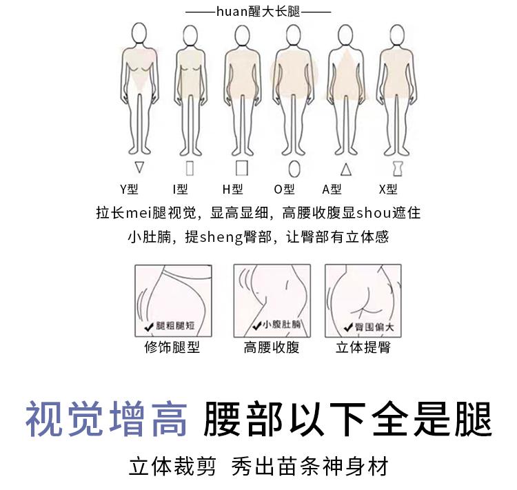 Women's jeans autumn and winter with fleece warm wide leg pants, women's casual versatile, flesh blocking and slimming pants
