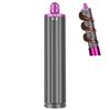 Насадки-цилиндры для длинных волос, совместимые с Dyson Airwrap HS01 HS05 HS08, Аксессуары, Автоматические плойки-завивки для ленивых, для мягких, для подкручивания внутрь