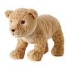 IKEA DJUNGELSKOG Мягкая игрушка Львенок – Плюшевая набивная игрушка 27 см (904.028.37)