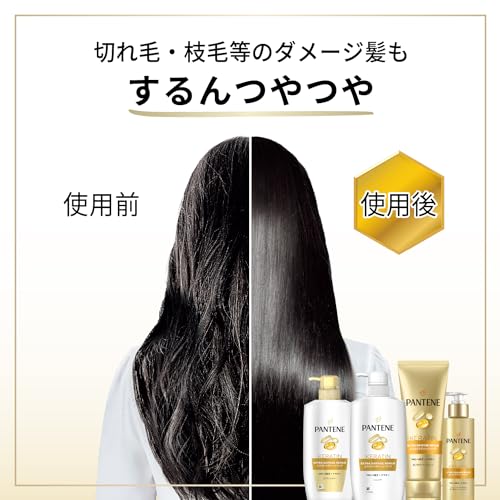 Pantene Набор шампуня и кондиционера для дополнительного восстановления поврежденных волос, набор большого объема