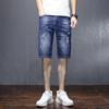Hole Five-point Pants Plus Size Jeans Spring Summer Men's Mid-waist Loose Shorts