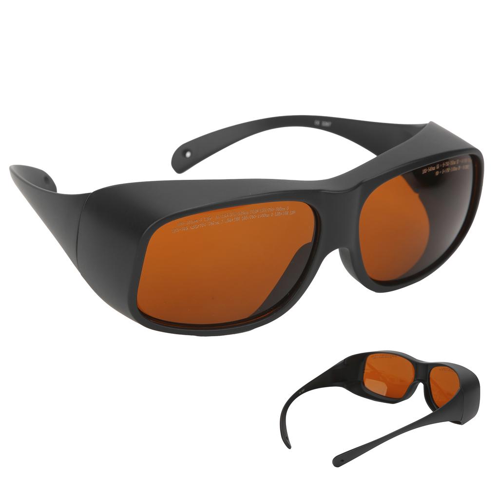 Защитные лазерные очки 532 нм 1064 нм Длина волны Защитные очки Износостойкие для защиты глаз(черный )