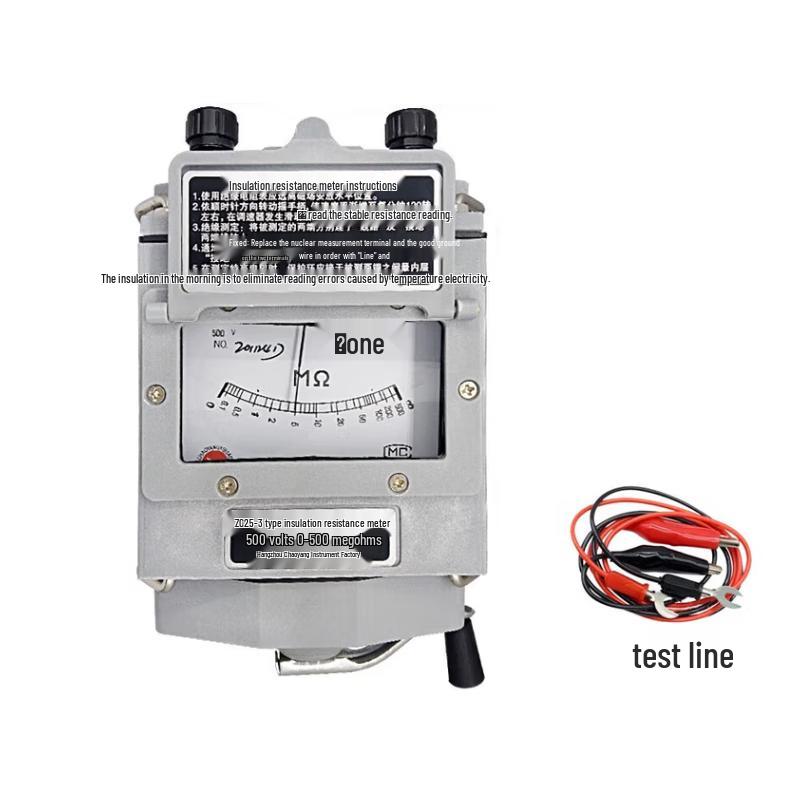 Xindks Digital Megohmmeter (CN version)
