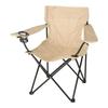 Konan Оригинальное Компактное Кресло SOUTHERNPORT Бежевое SP23-3678