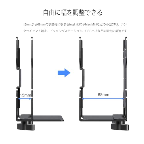 Suptek Коробка для хранения ПК, Подставка для процессора, Крепление VESA для держателя процессора тонкого клиента для небольших ПК и тонких клиентов, ZJJ002