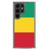 Coque Téléphone - Samsung - Galaxy S23 - Drapeau Guinée - Souple - Multicolore