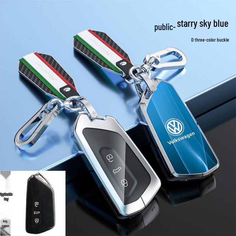 Volkswagen Lavida Key Case for Bora, New Sagitar, Lamando, T-Roc, Polo, Tiguan L - Protective Shell
