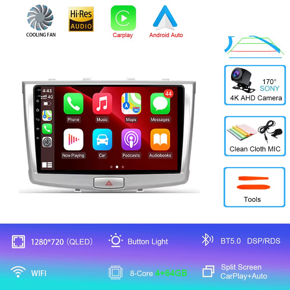 Android 14 для GREAT WALL Hover Haval H6 2016 - 2018 Автомобильный Радио Мультимедиа Видео Плеер Навигация стерео GPS