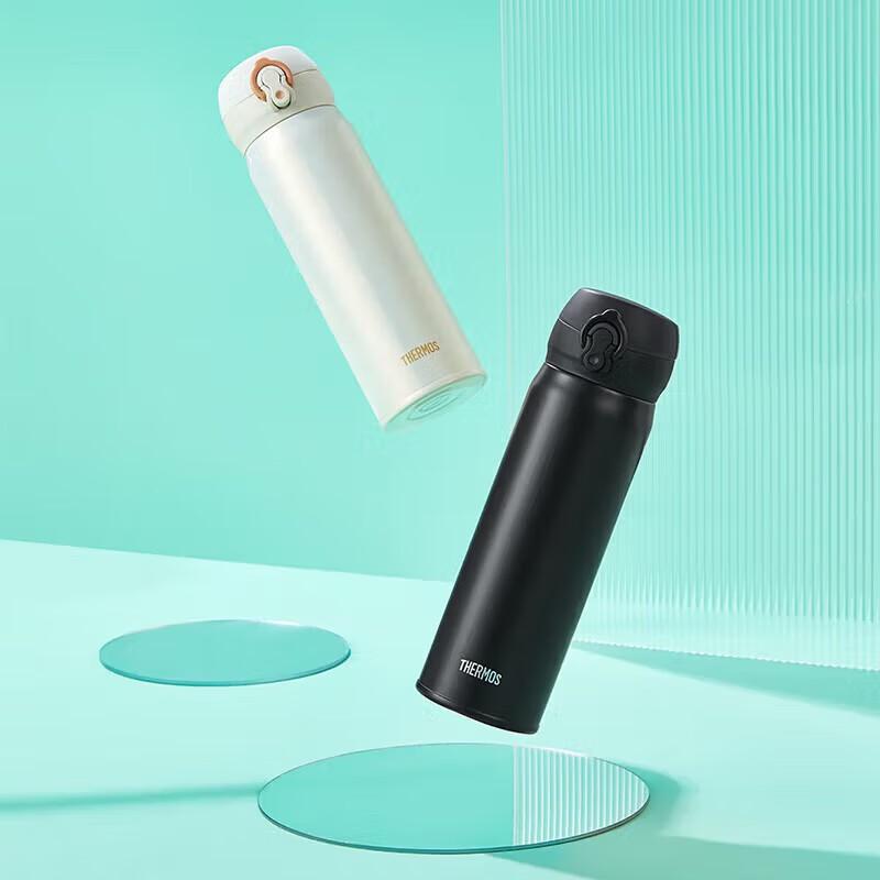 THERMOS JNL-500S-Plus Vacuum Insulated Stainless Steel Bottle