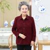 Весенне-осенний топ с длинным рукавом от бабушки для пожилых женщин