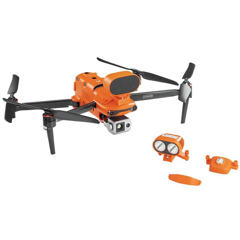 Autel EVO II V3 Series Industrial Drone System (CN version)