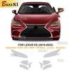 Для Lexus ES 250 300H 350 - Пленка на фары автомобиля из ТПУ, комплект Clear Bra, наклейка, предварительно вырезанная, защита краски от царапин, автомобильная пленка