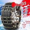 Anti-Skid Tire Chains for Geely GS 225/50R17 & 225/45R18 - Durable and Thickened Iron Chains