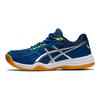 Upcourt 4 GS 'Lake Drive Pure Silver' 1074A027-405
