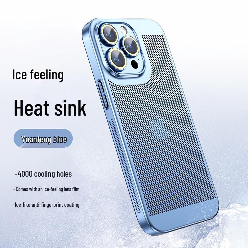 Гальванизированный чехол для телефона с теплоотводом для iPhone 14 Pro Max и 13 с защитой объектива (16 ячеек)