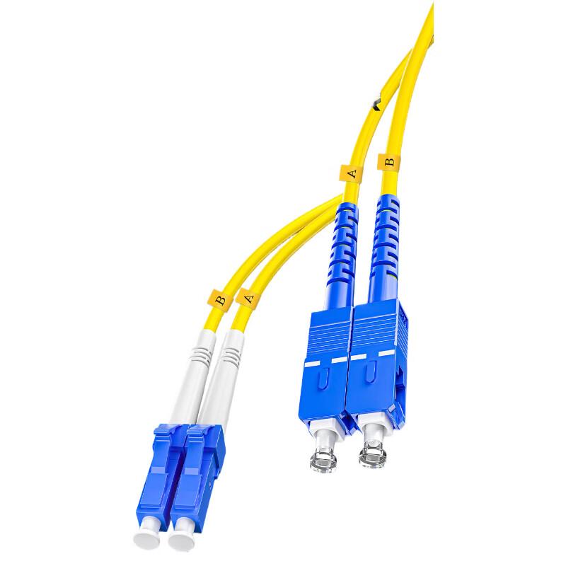 Shanze LC-SC Single Mode Duplex Fiber Optic Patch Cable