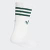 adidas Носки с 3 полосками, 3 пары Kt1690
