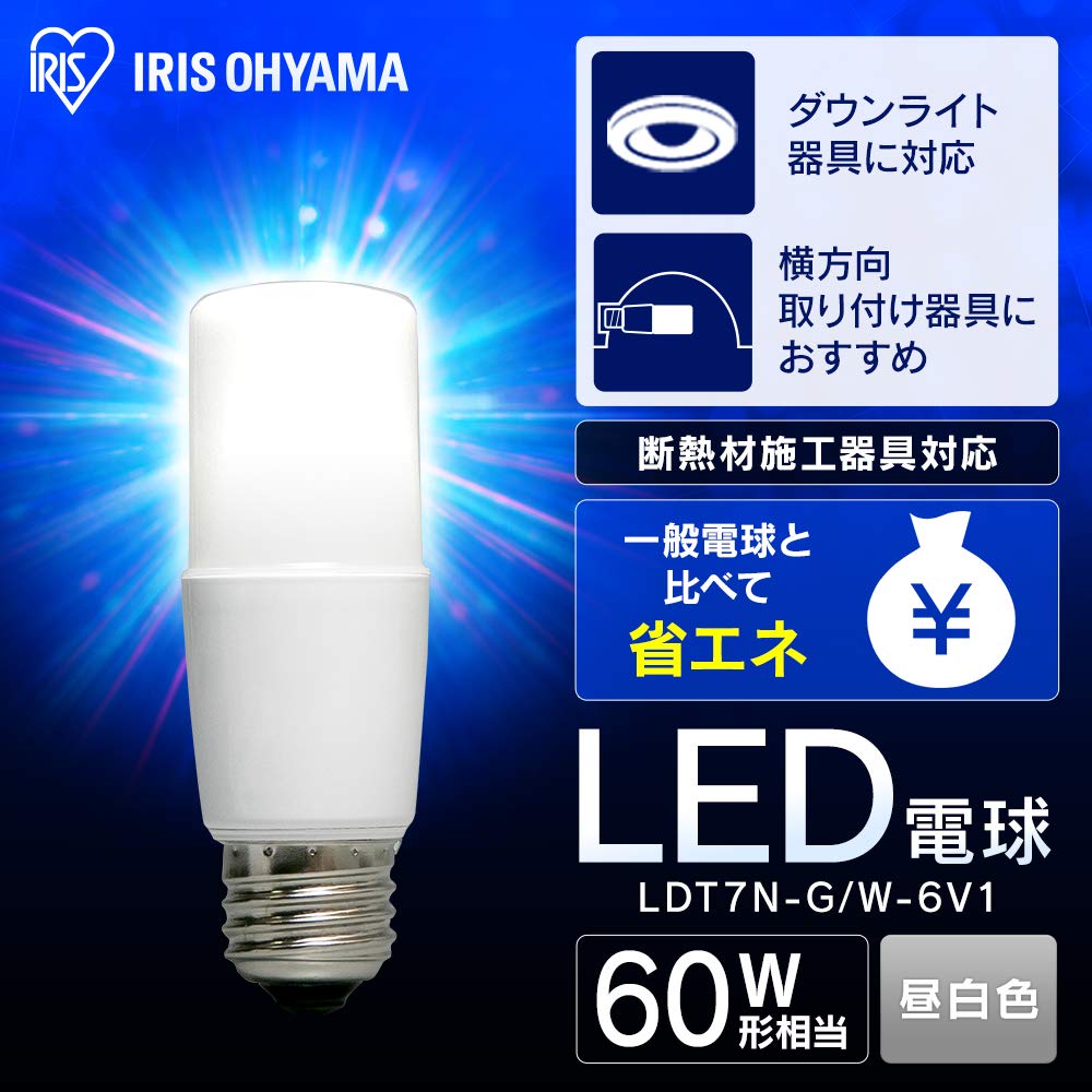 Iris Ohyama LED Light 26mm E26 60W Daylight Bulb, Base, T-Shaped, Omnidirectional, Equivalent, White, LDT7N-G/W-6V1 (Single Item)