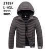 Autumn and Winter New Warm and Windproof Casual Versatile Hooded Solid Color Cotton Clothes