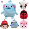 Children Baby Girls Boys Kids Cute Cartoon Animal Backpack Toddler School Bag-purity999