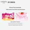 San Shen Hua Anti-Dandruff Shampoo & Shower Gel Set
