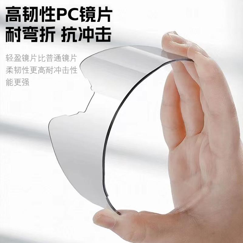 Солнцезащитные очки для велоспорта Очки для походов Очки для горнолыжного спорта Ветрозащитные очки Очки для горного велосипеда Спортивные очки для женщин