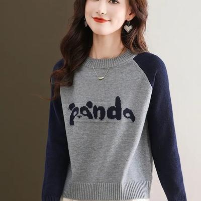 Свитер для женщин Осень Зима Пуловер Теплый Вязаный Эластичный Длинный рукав Оверсайз Джемпер Топы