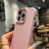 Роскошный силиконовый чехол для телефона из кожи с рисунком «Личи» для iPhone 17 Air 16 e 15 14 13 12 11 Pro Max Plus Mini SE Мягкая противоударная крышка
