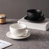Керамическая кружка для латте с узором камня, изящная чашка для послеобеденного чая, набор черно-белых кружек с круглым блюдцем