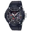 [Casio] часы G-Shock G-STEEL solar Carbon core guard structure GST-B200B-1AJF мужские черные
