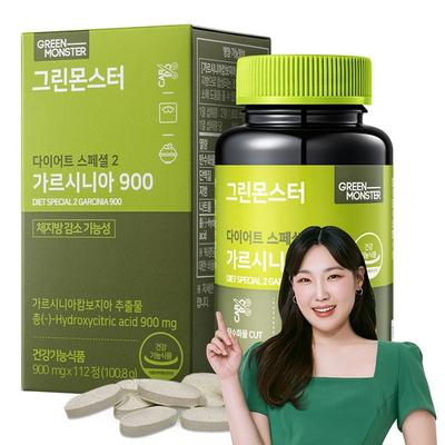 Green Monster Diet Special 2 Garcinia 900, 112 таблеток, 1 шт., корейская здоровая пища