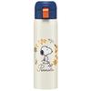 Thermal/Cold Stainless Steel Mug Bottle 480ml One Touch Open Snoopy STOT5-A