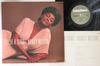 LP Record NANCY WILSON - I'll Be A Song YF7072 INTERFACE 1983 Japan Jazz Used