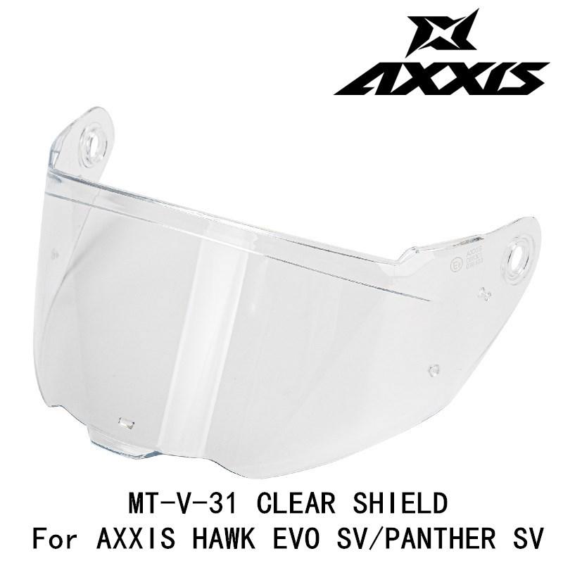 AXXIS MT-V-31 Lens for MT AXXIS HAWK EVO SV/PANTHER SV Helmets