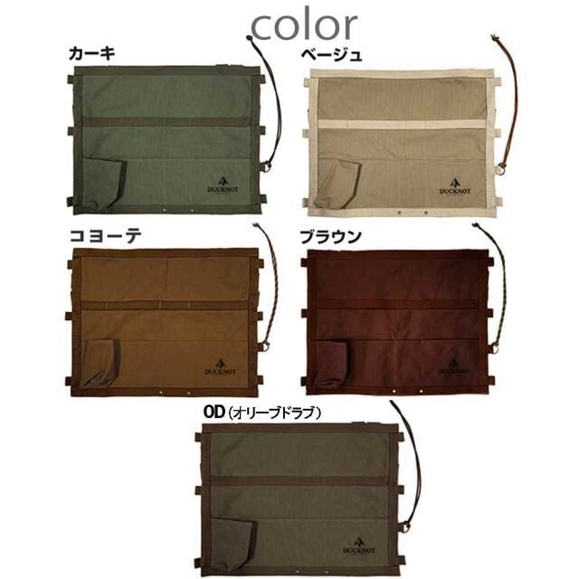 DUCKNOT Навесной органайзер из канваса с задним карманом для стула, настенный карман, карман на спинку сиденья, карман для хранения, Сделано в Японии Нет (Черный логотип)