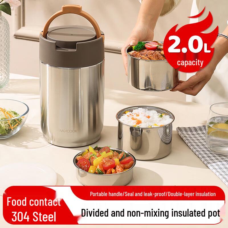 Maxcook Insulated Stainless Steel Food Jar
