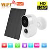 WIFI Camera Motion Detection Solar for TUYA Low Power 2?Way Radio IP65 Waterproof