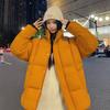 Loose and Warm Women's Winter Bread, Women's Cotton Jacket, Thick Cotton Coat, Stand Collar, Casual Cotton Jacket