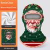 3D Печать Лица Старика Полное Покрытие Дышащая Прорезь для Глаз Зимняя Маска-Чехол Эластичная Белые Усы Новинка Головной Убор