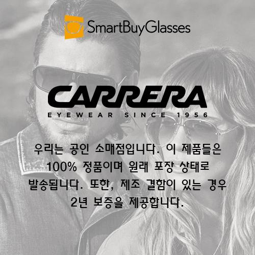 Carrera 8878 Pjp Мужские очки
