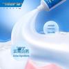 Yunnan Baiyao Multi-Effect Toothpaste