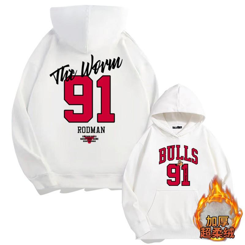 Мужская толстовка Chicago Bulls 91 Родман Свободный крой Длинный рукав Спортивная кофта Осенняя Повседневная одежда