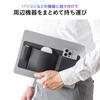 Sanwa Direct Карман для гаджетов ноутбука, КПК, Клейкое хранилище и Чехол, Мышь, Кабели, Аксессуары, 1 шт., 200-INPK1BK