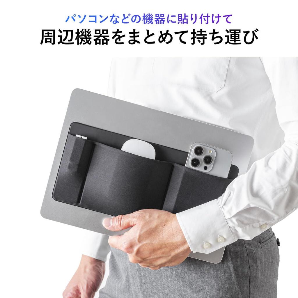 Sanwa Direct Карман для гаджетов ноутбука, КПК, Клейкое хранилище и Чехол, Мышь, Кабели, Аксессуары, 1 шт., 200-INPK1BK